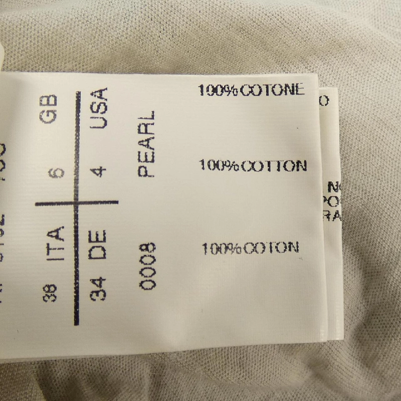 【Mã giảm giá】Rick Owens Rick owens đầm cắt 651596