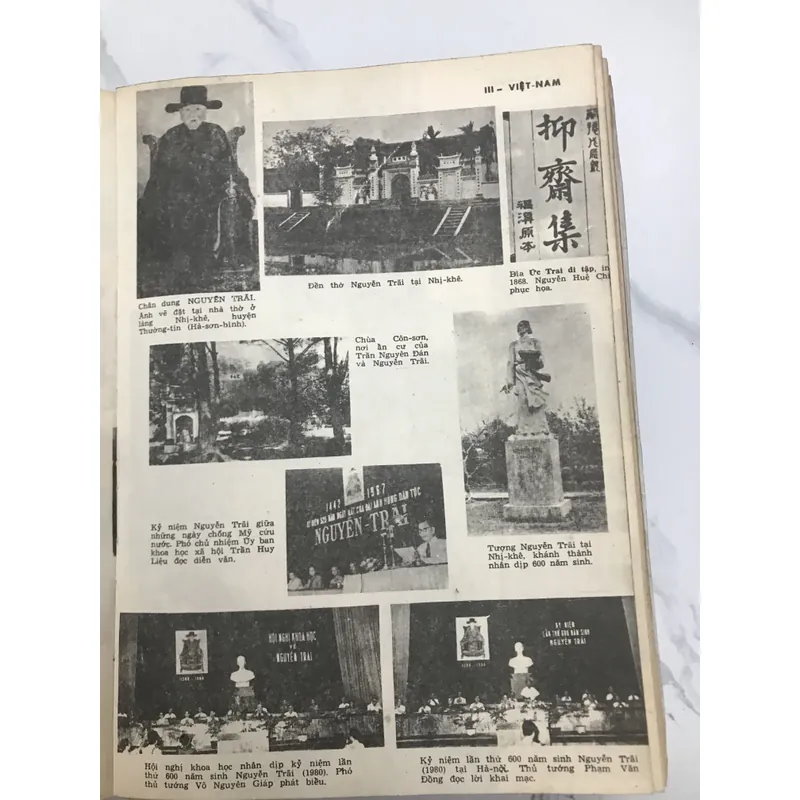 Từ điển Văn Học Việt Nam - bộ 2 tập (sách đẹp, nhiều hình ảnh) 674035