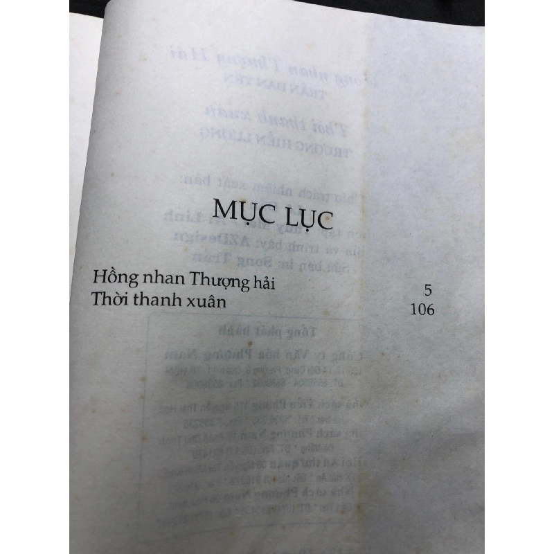 Hồng nhan Thượng Hải 2003 mới 65% ố bẩn nhẹ cong ẩm nhẹ Trần Đan Yến HPB0906 SÁCH VĂN HỌC 914912