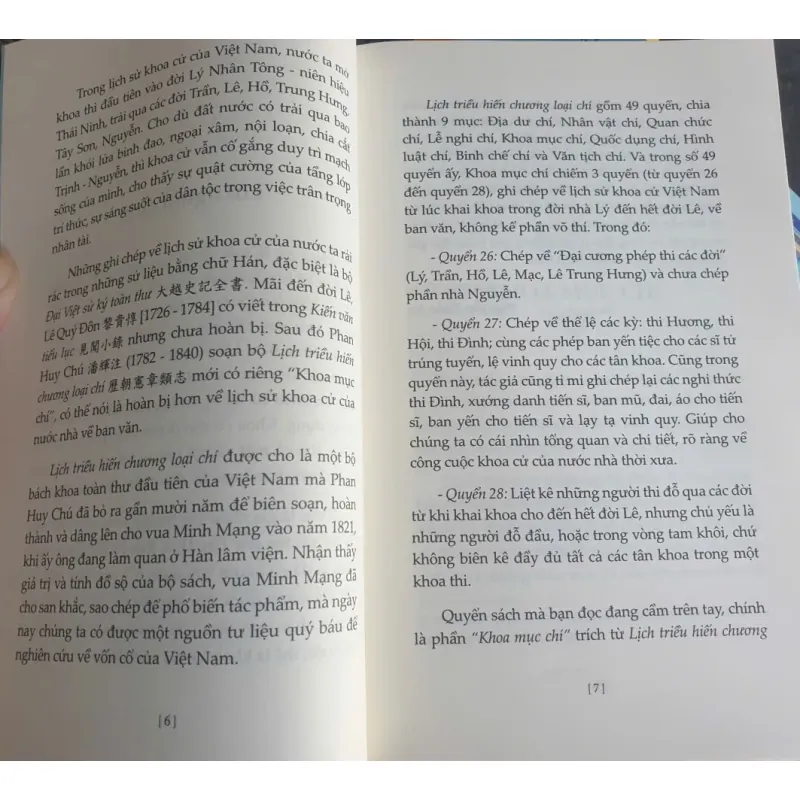 Lịch Triều Hiến Chương Loại Chí - Khoa Mục Chí - Phan Huy Chú mới 90% 786491