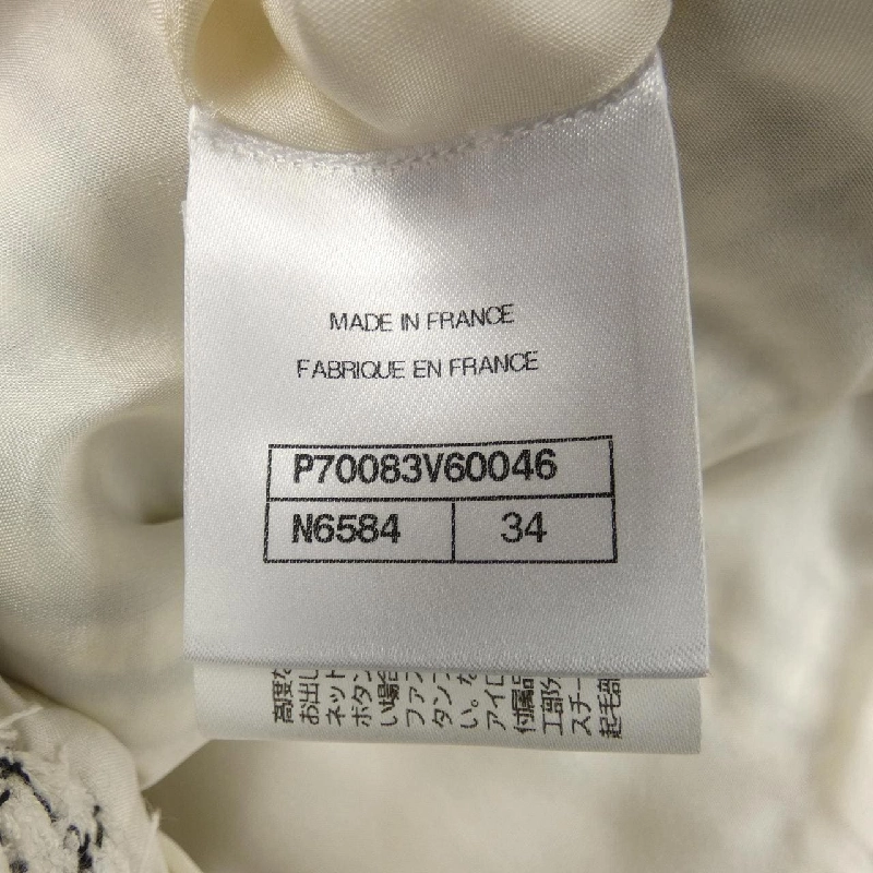 Chanel CHANEL LOOK29 P70083V60046 Váy 647429