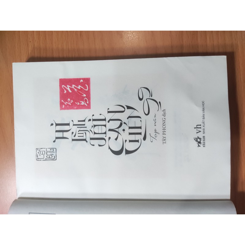 Ai cùng tôi cạn chén- Cổ Long 78289