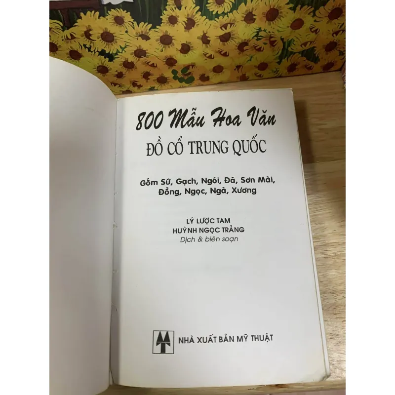 800 Mẫu Hoa Văn Đồ Cổ Trung Quốc 720859