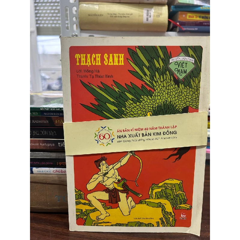 Thạch Sanh (Truyện tranh) - Hồng Hà, Tạ Thúc Bình - Hồng Hà, Tạ Thúc Bình 1006078