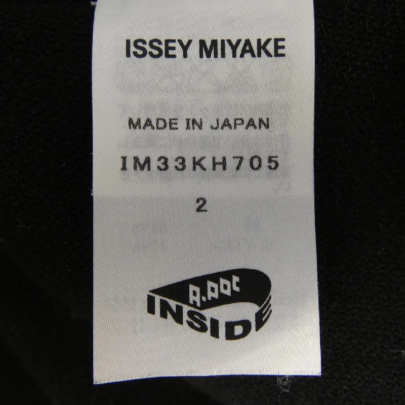 ISSEY MIYAKE IM33KH705 Áo - Hàng hiệu Chính hãng 823101