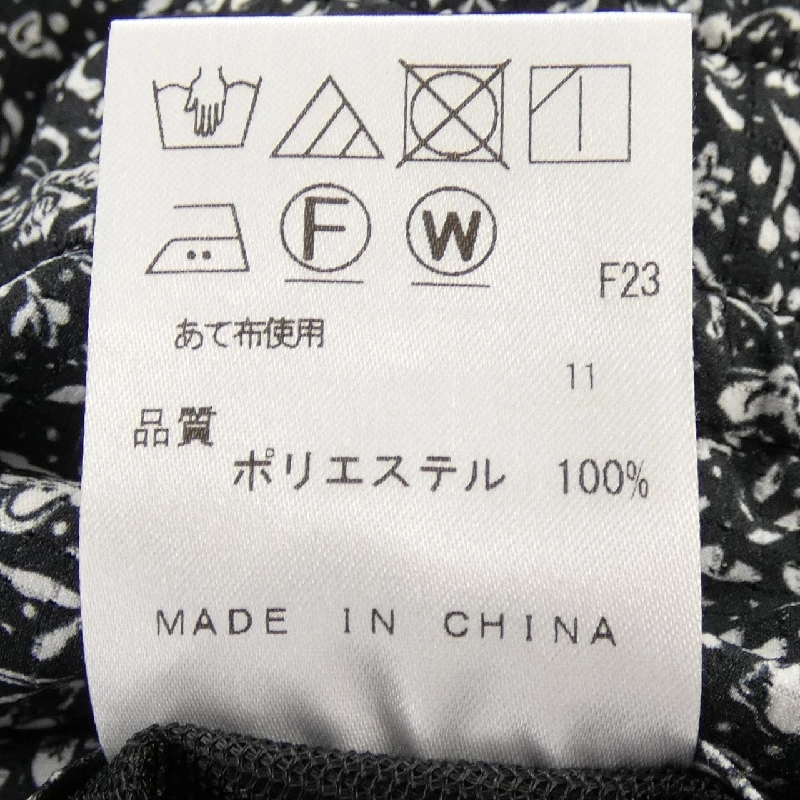 Quần JOSEPH HOMME - Hàng hiệu Authentic 883439