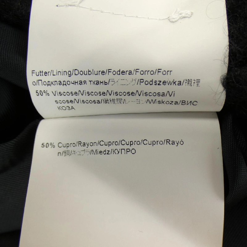 【Mã giảm giá】Áo khoác HUGO BOSS 634107