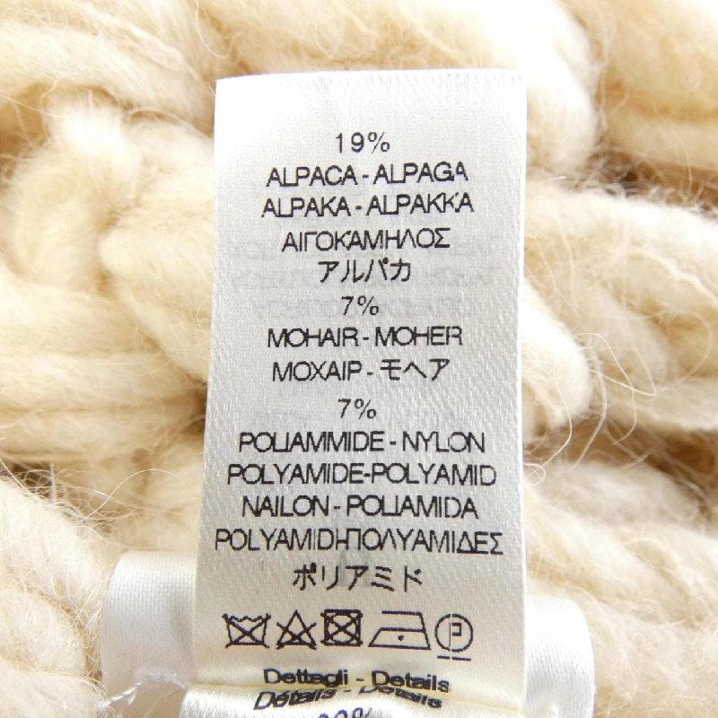 Áo khoác cardigan forte-forte - Hàng hiệu Authentic 774095