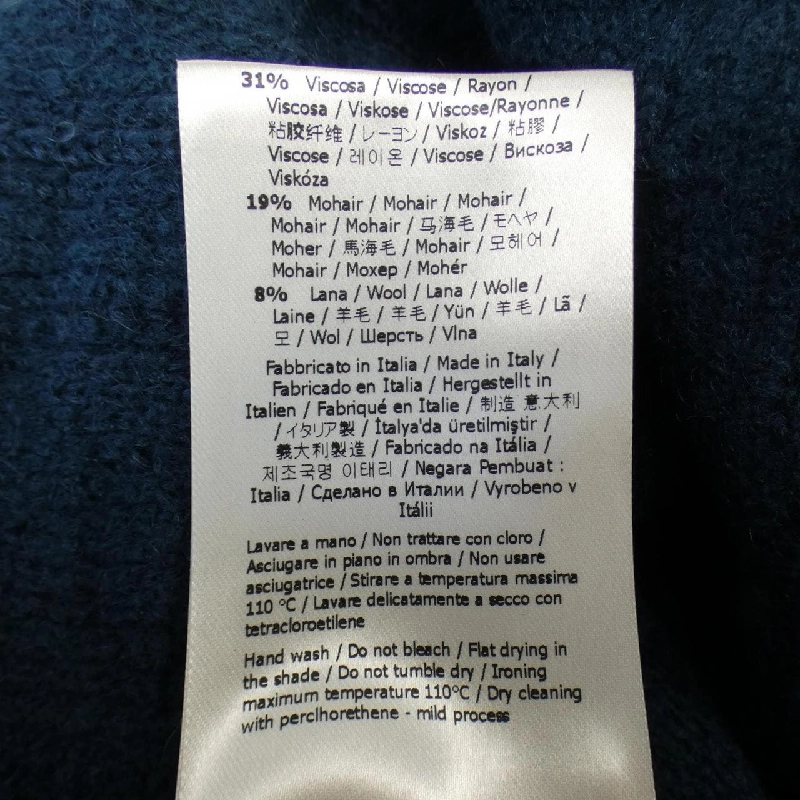 【Mã giảm giá】FENDI Áo len 646146