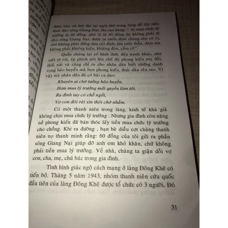 Tìm lẽ sống 996461