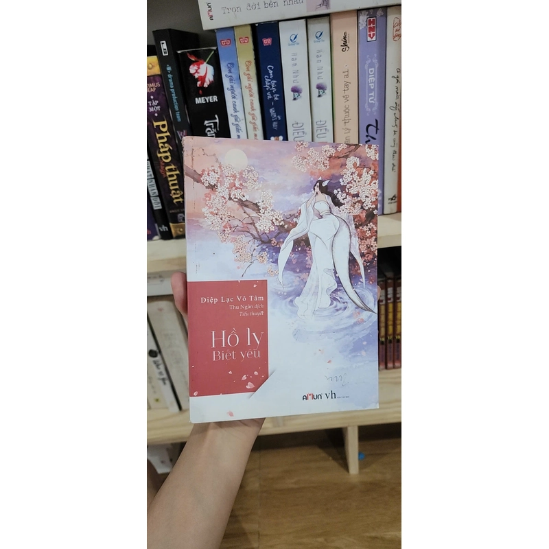 Hồ ly biết yêu, Diệp Lạc Vô Tâm, mới 80% (HSTB) 40750