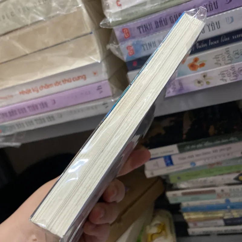 Hành trình đến tận cùng thế giới 970335