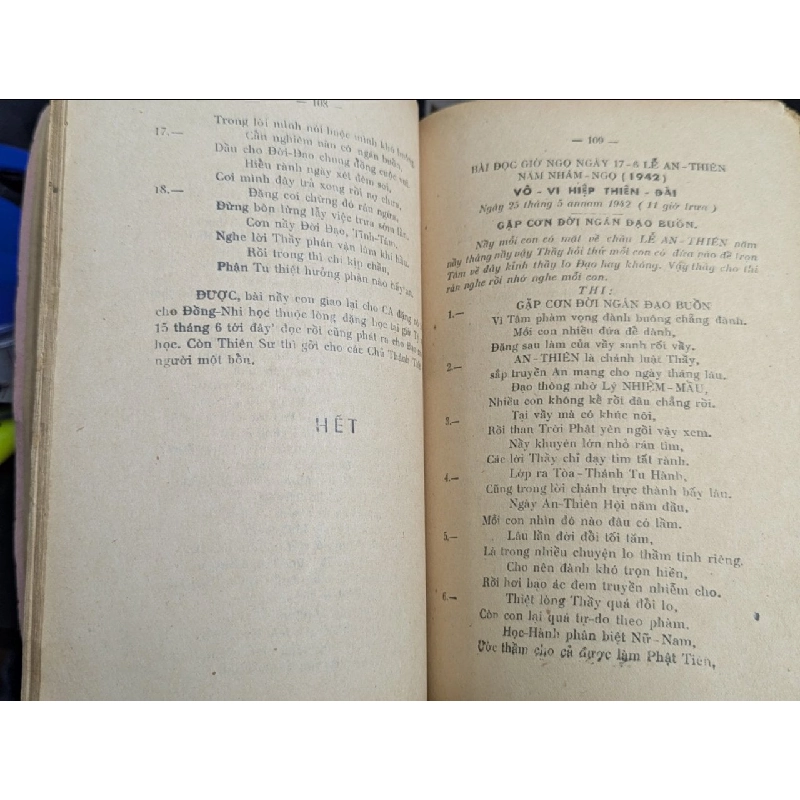 ĐUỐC CHƠN LÝ 187479