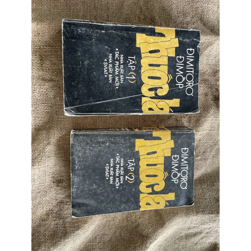 Tiểu thuyết THUỐC LÁ - Giải thưởng DDIMITORORROP 1952  Tác giả: Đimitơrơ Đimốp  Dịch 932964