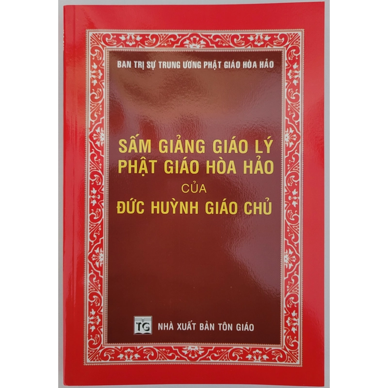 Sấm giảng + Thi văn giáo lý PGHH (2 quyển) 385018