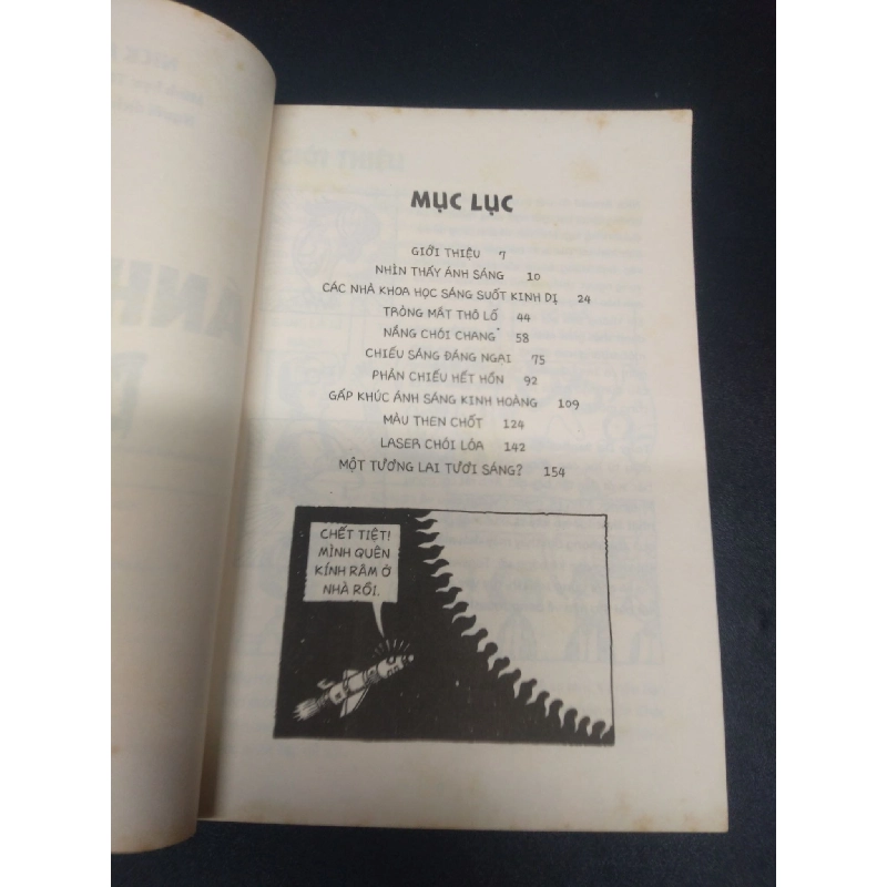 Ánh sáng dễ sợ Nick Arnold 2016 mới 70% ố vàng HCM1604 khoa học 914185