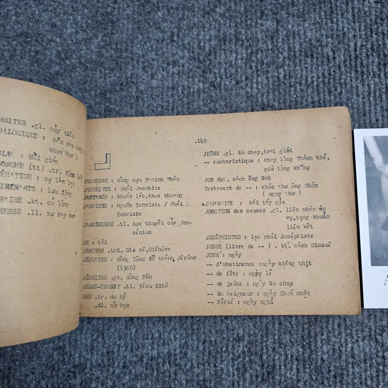 Điển ngữ triết thần 974565