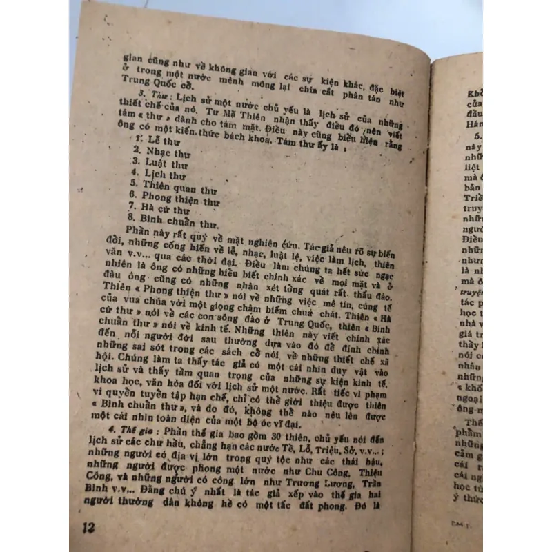 Sử ký Tư Mã Thiên – Tư Mã Thiên 998423