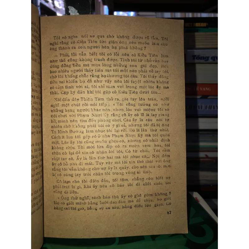 Cậu Tám Lọ - Bửu Đình 785872