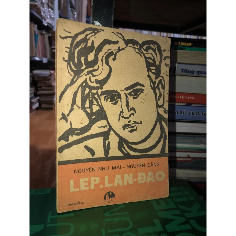Lep. Lan-đao - Nguyễn Như Mai - Nguyễn Đăng 786001