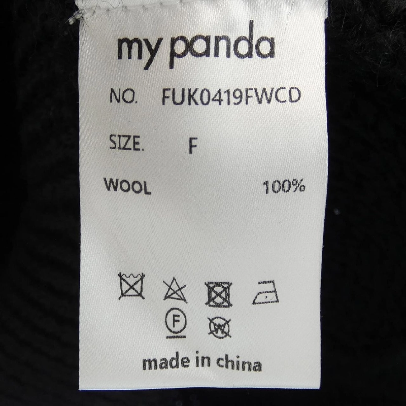 【Mã giảm giá】Áo khoác cardigan MYPANDA 631236