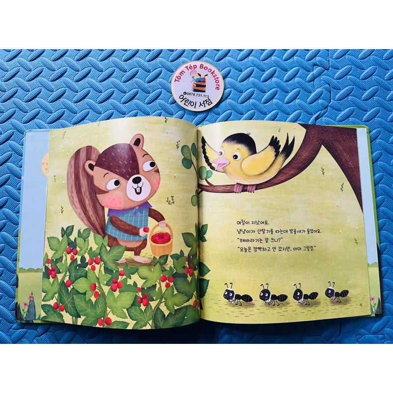 Set sách  인성·언어 동화발짝 달 set 2 730491