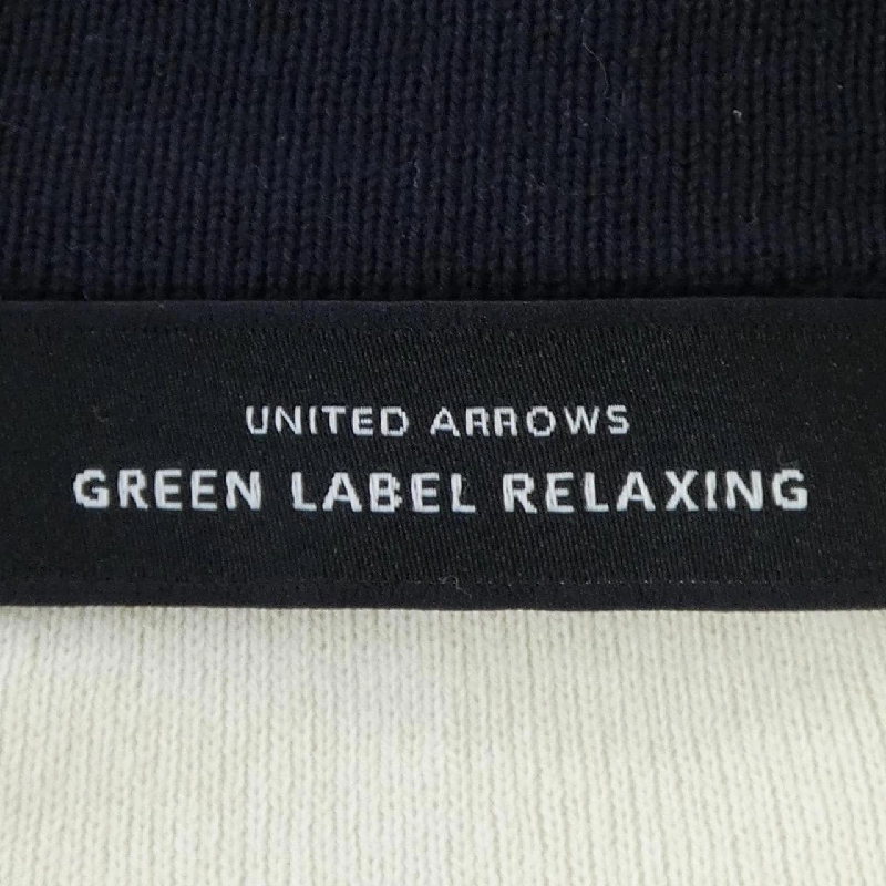 Áo khoác cardigan green label relaxing - Hàng hiệu Authentic 810943