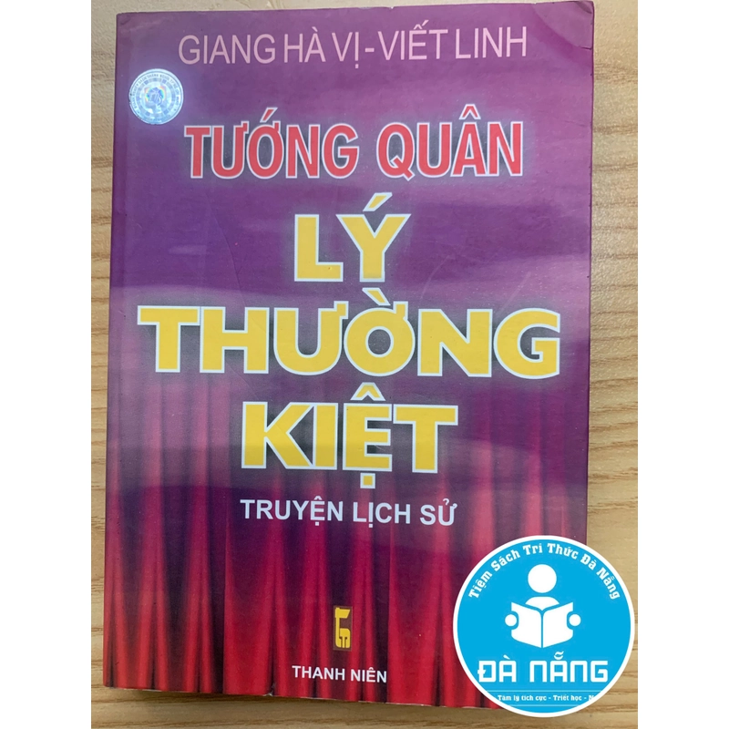 Tướng quân Lý Thường Kiệt 526441