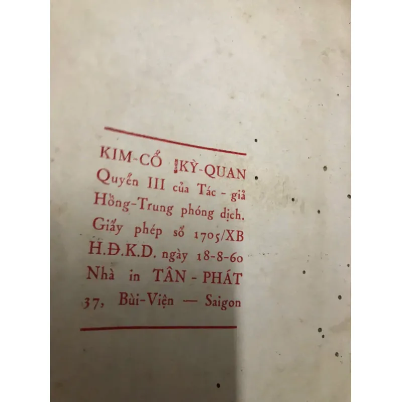 Kim Cổ Kỳ Quan (Quyển thứ ba) - Hồng Trung (phóng dịch) 796924
