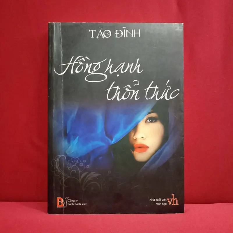 Hồng hạnh thổn thức 📚 1023638