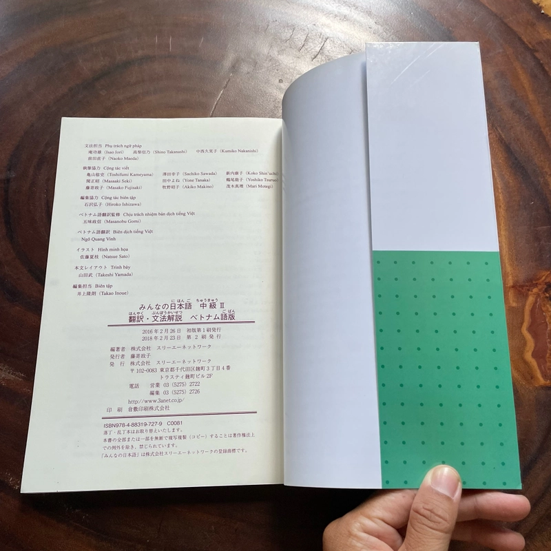  [Sách Mới 100%] - Tiếng Nhật - Bản Dịch và Giải Thích Ngữ Pháp (Trung Cấp II) 459843
