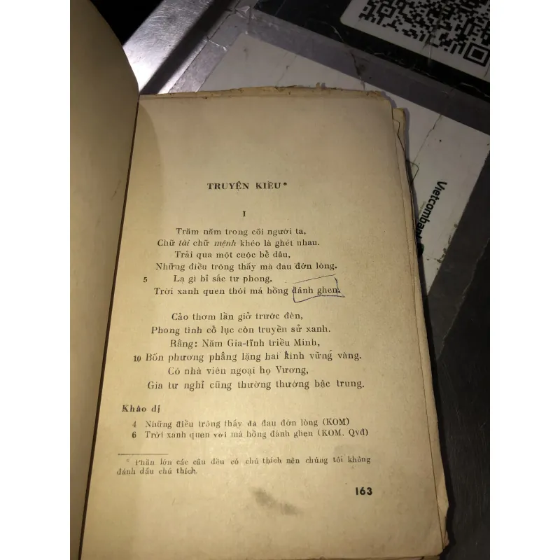 Truyện Kiều - Nguyễn Du 974315