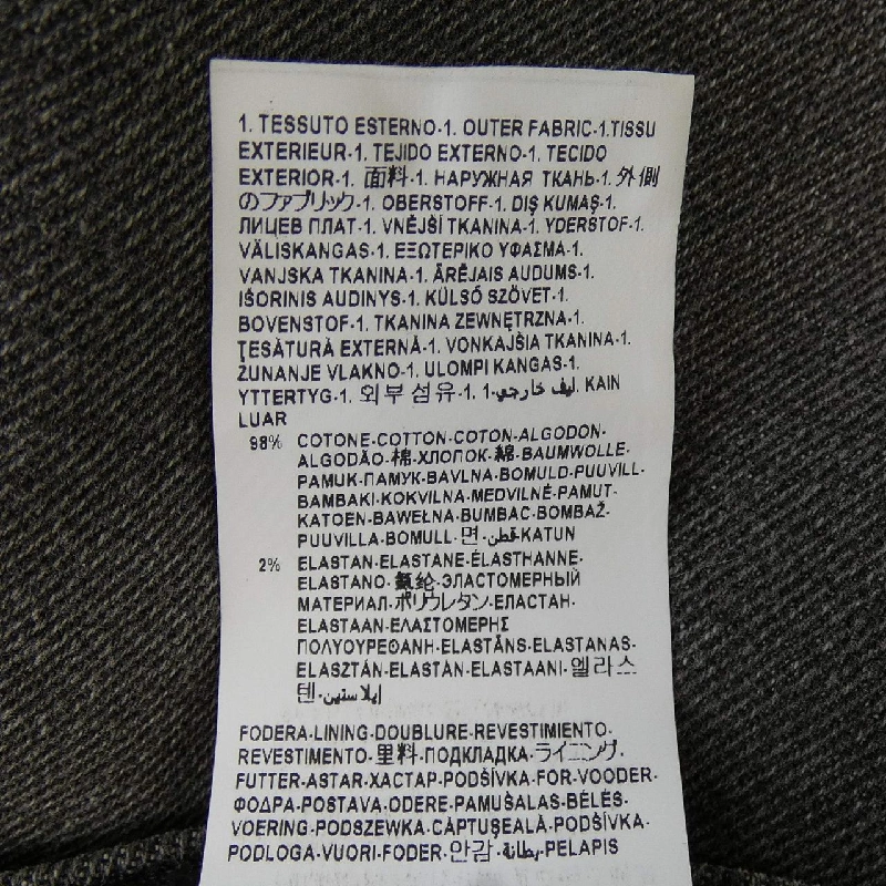 Quần jeans VERSACE - Hàng hiệu Authentic 819965