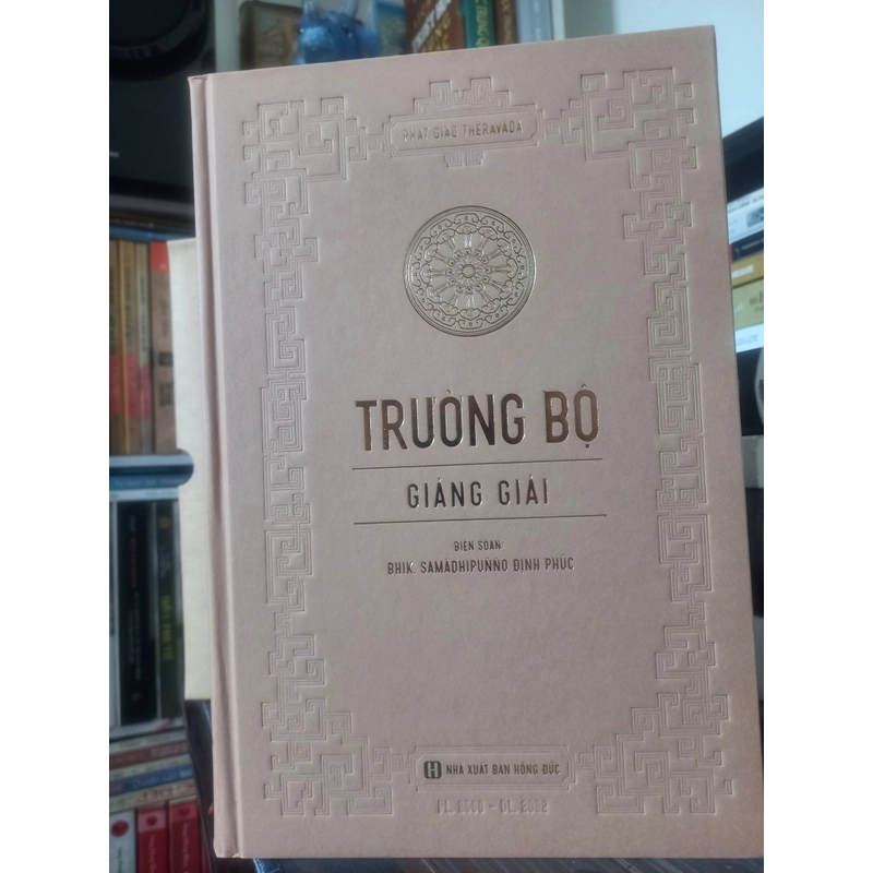 TRƯỜNG BỘ GIẢNG GIẢI ( bìa cứng có hộp )  553019