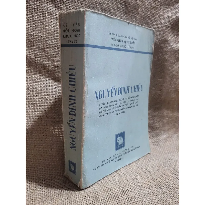 Nguyễn Đình Chiểu - kỷ yếu kỷ niệm 160 năm sinh nhật của nhà thơ  707871