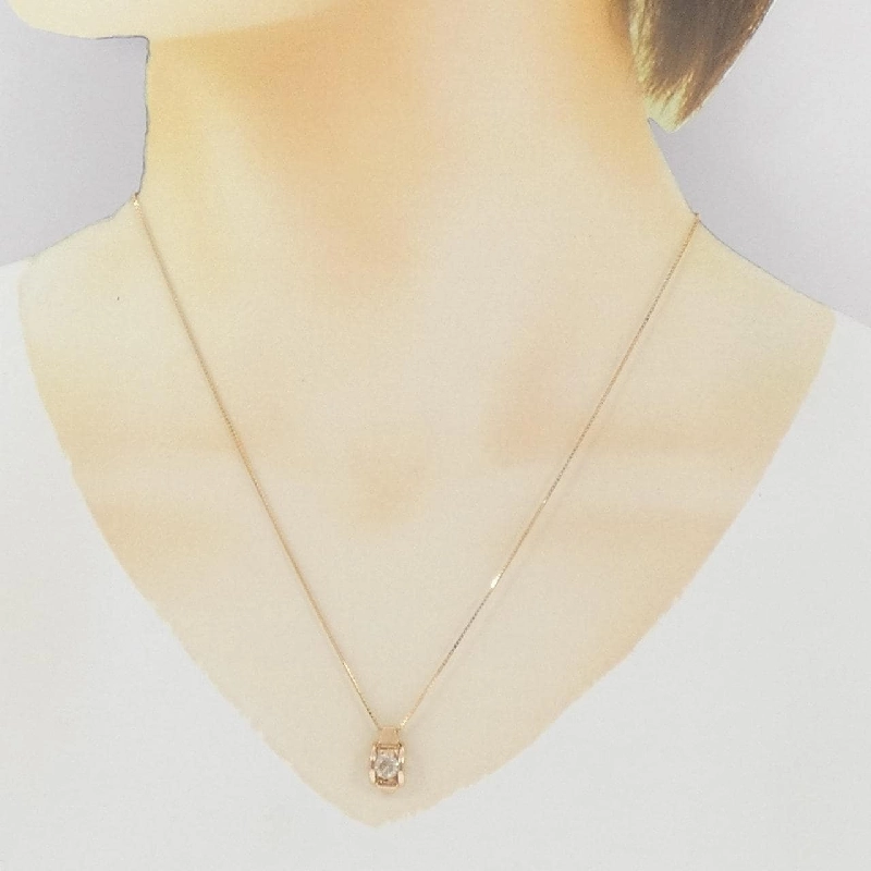 K18PG Dây chuyền kim cương 0.535CT - Hàng hiệu Chính hãng 863637