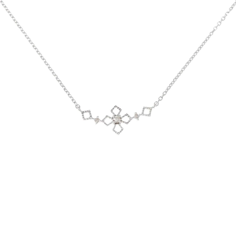 Dây chuyền kim cương K18WG 0.03CT - Hàng hiệu Chính hãng 868827