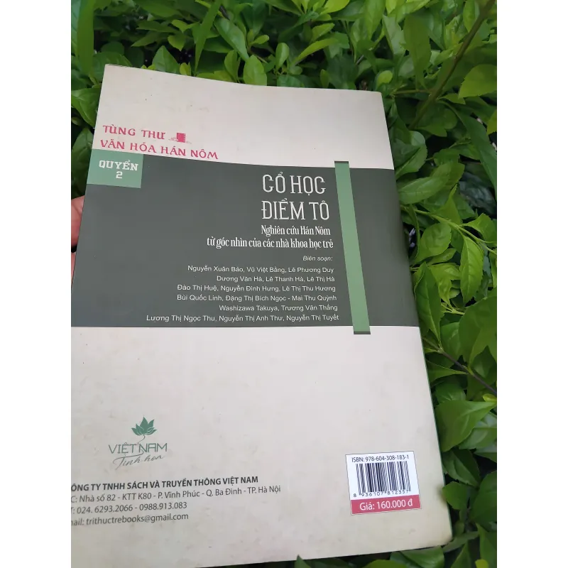 Cổ học điểm tô, nghiên cứu Hán Nôm từ góc nhìn của các nhà khoa học trẻ  975231