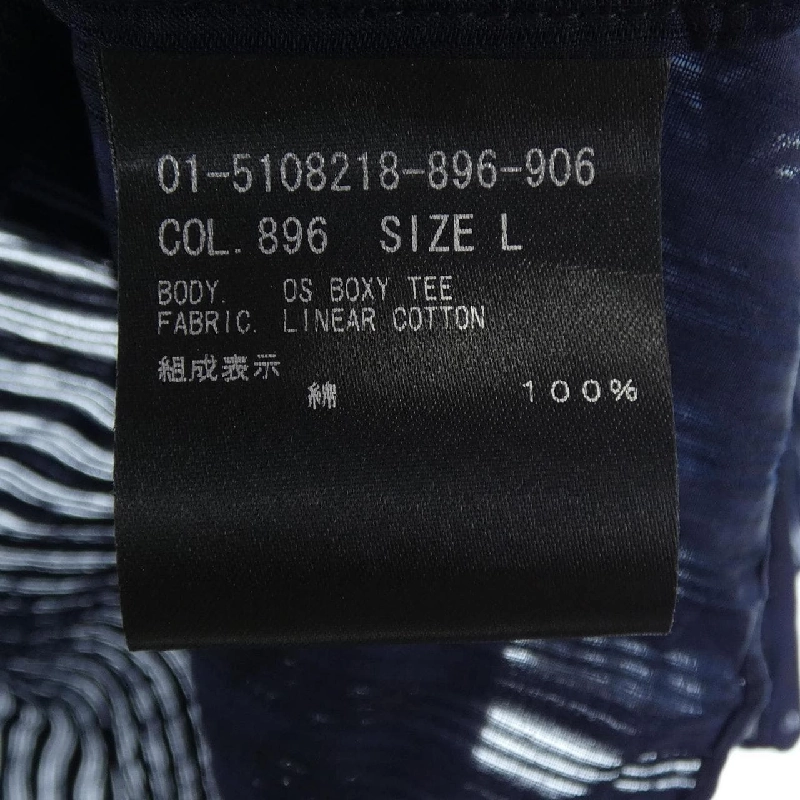 Theory 01-5108218-896-906 Áo sơ mi - Hàng hiệu Authentic 811544