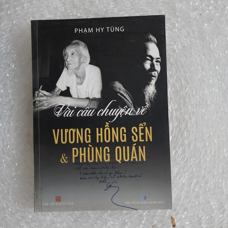 Vài câu chuyện về Vương Hồng Sển và Phùng Quán | Phạm Hy Tùng 507025