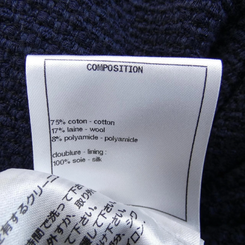 【Mã giảm giá】Chanel CHANEL Quần 652386