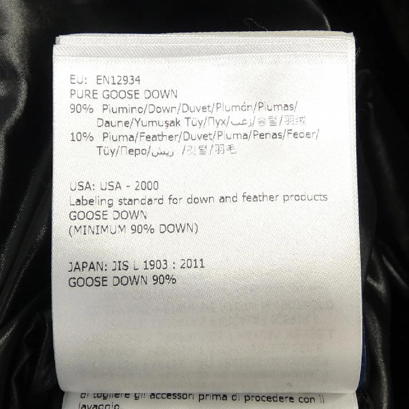 MONCLER ALBIZIA Áo khoác lông - Hàng hiệu Chính hãng 821629