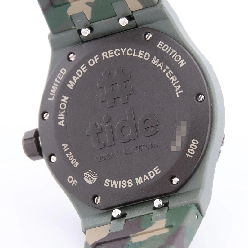 Đồng hồ Quartz Maurice Lacroix AI2008-D33DZ-000-0 - Hàng hiệu Chính hãng 883585