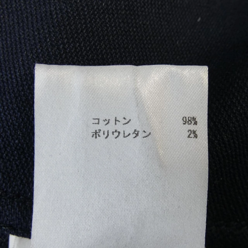 JIL SANDER JSMG410631 Áo khoác - Hàng hiệu Authentic 892648