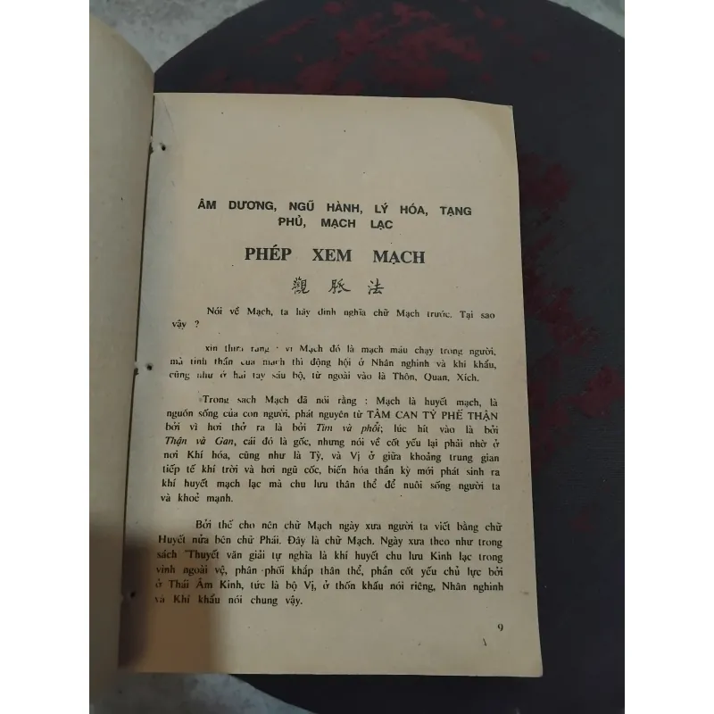 Phương pháp xem mạch theo Đông phương  của Nguyễn Văn Minh  1020416