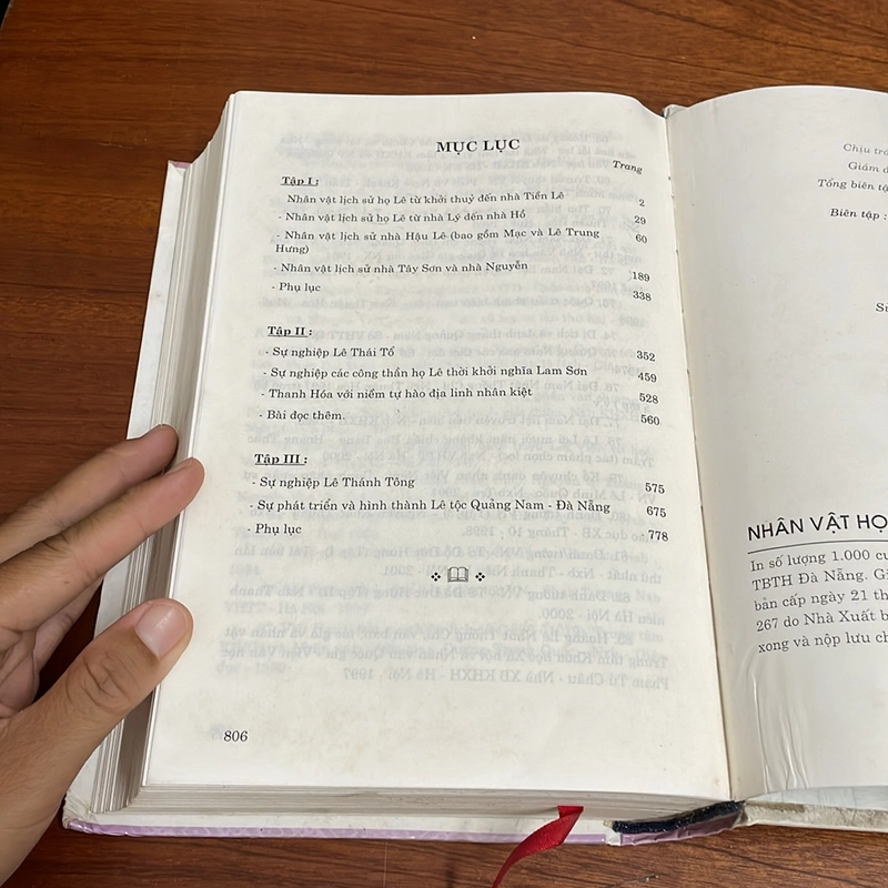 II Sách Lịch Sử: Nhân Vật Họ Lê Trong Lịch Sử Việt Nam - Phạm Ngô Minh, Lê Duy Anh - 2001 506499