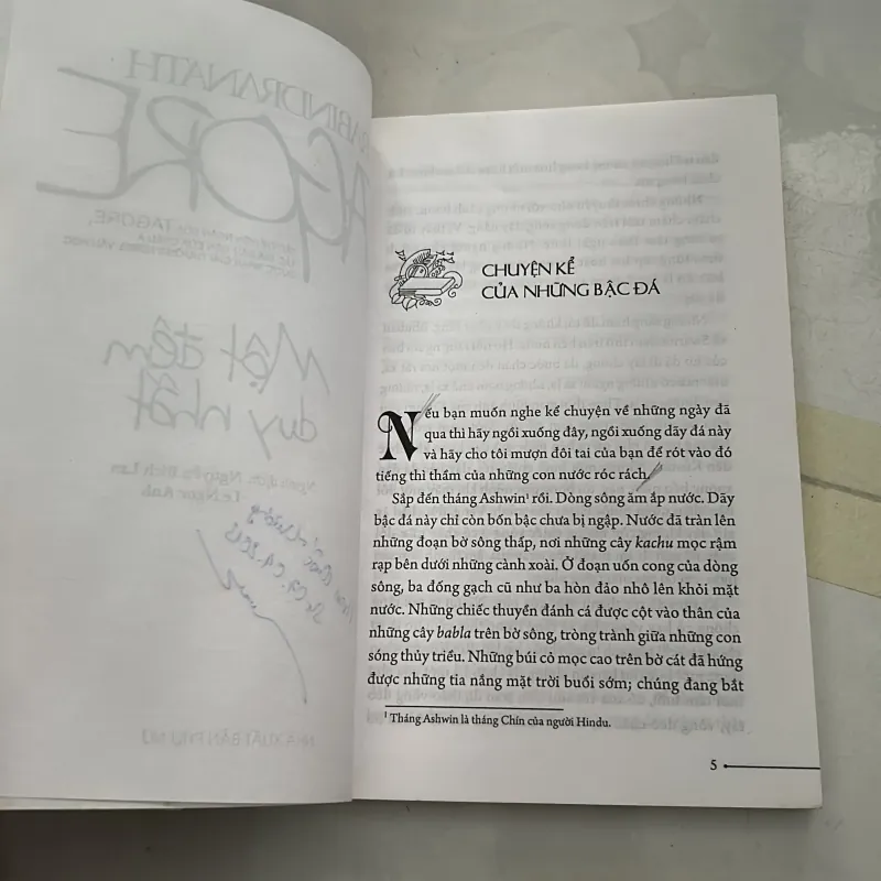 Một đêm duy nhất (hiếm) - R. Tagore 1025957