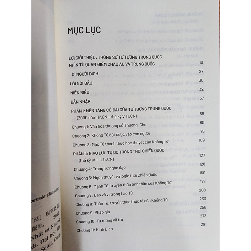 Sách Lịch sử tư tưởng Trung Quốc của Anne Cheng mới 99% 508137