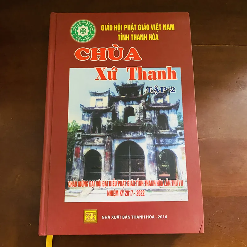 Boxset chùa xứ Thanh (4 tập)  718794