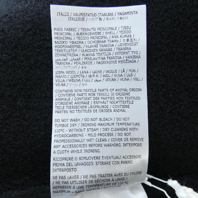 JIL SANDER J01HP0002 J14603 Áo khoác - Hàng hiệu Chính hãng 824456